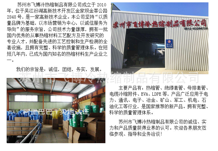 5a6846249fd0a.jpg 5a6846249fd0a.jpg