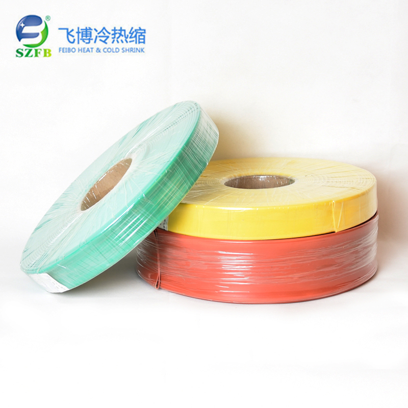 高壓熱縮管的加熱方法.jpg 高壓熱縮管的加熱方法.jpg