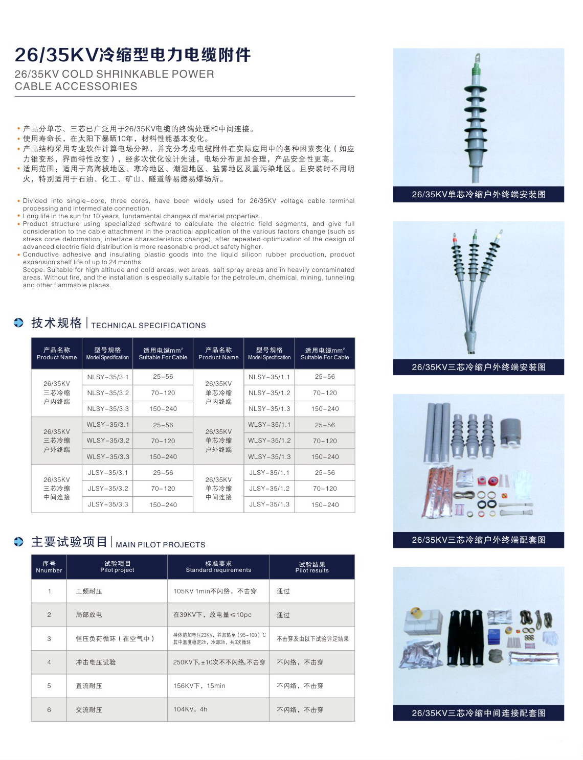 5f486a1a436ac.jpg 35.jpg